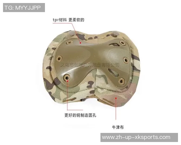 西安极限运动队与重庆极限运动队赛后分析力量对比与战术探讨