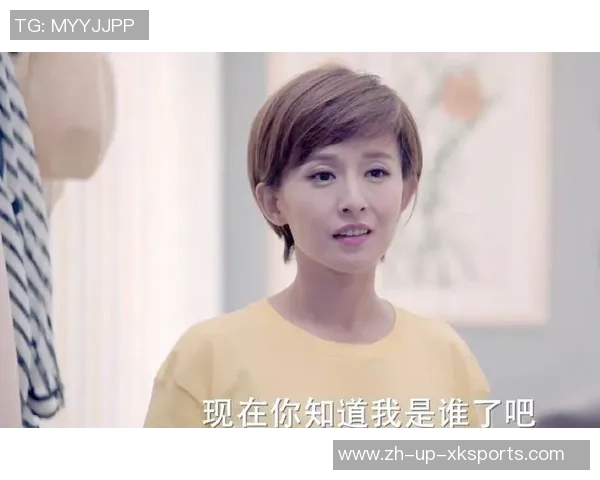 深度对话：周娜在英雄联盟中的成长与挑战之路