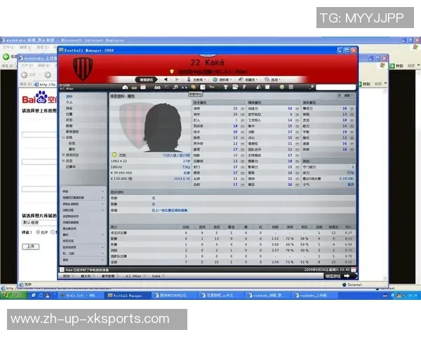 足球经理2018中不可错过的妖人推荐与培养攻略分享